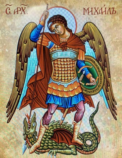 Ikona Archanioła Michała zdjęcie 1
